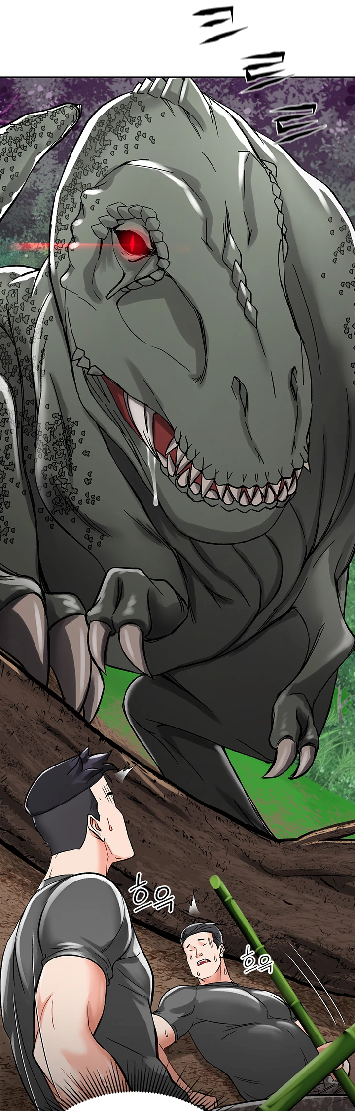 Mother-son Island Survival Chapter 03 - Page 24